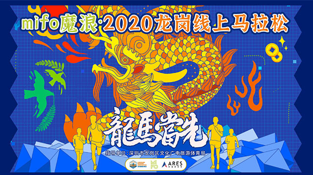 飞速体育官方网站图片