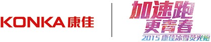 飞速体育 aee50