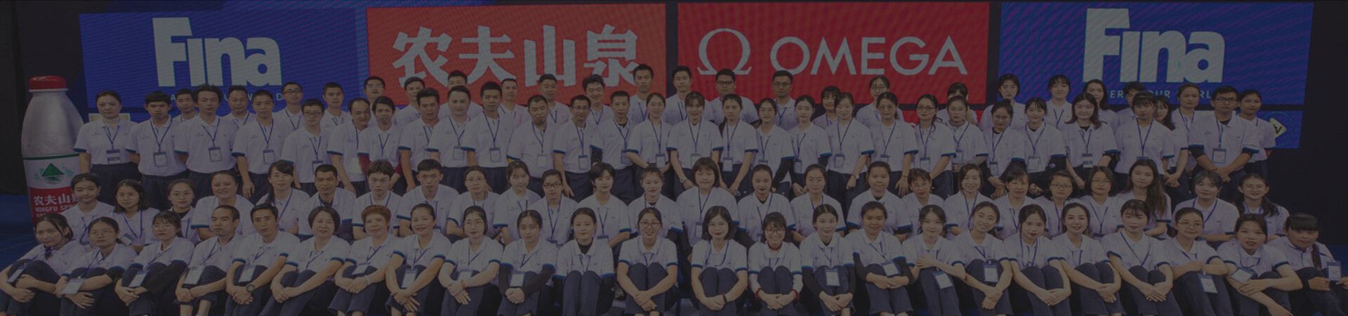 飞速体育官方网站图片