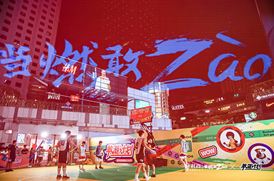 飞速体育 cf3a5