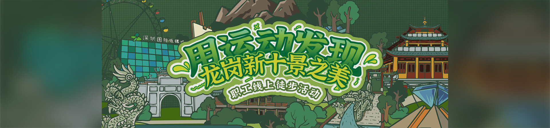 飞速体育官方网站图片