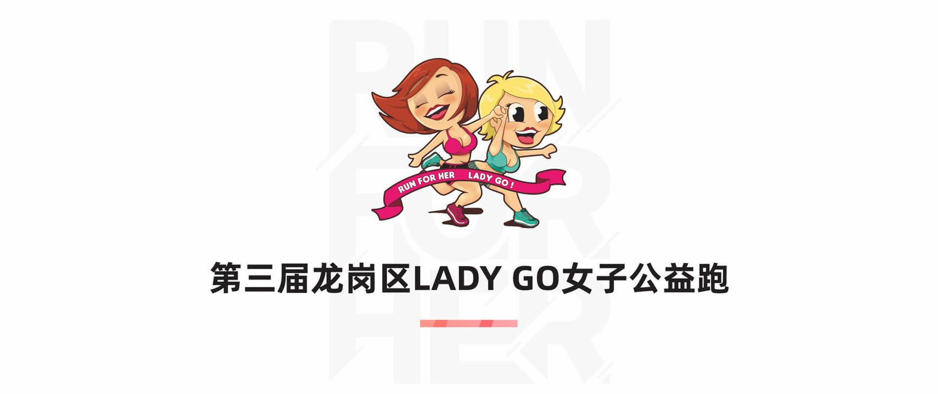 飞速体育 640a6
