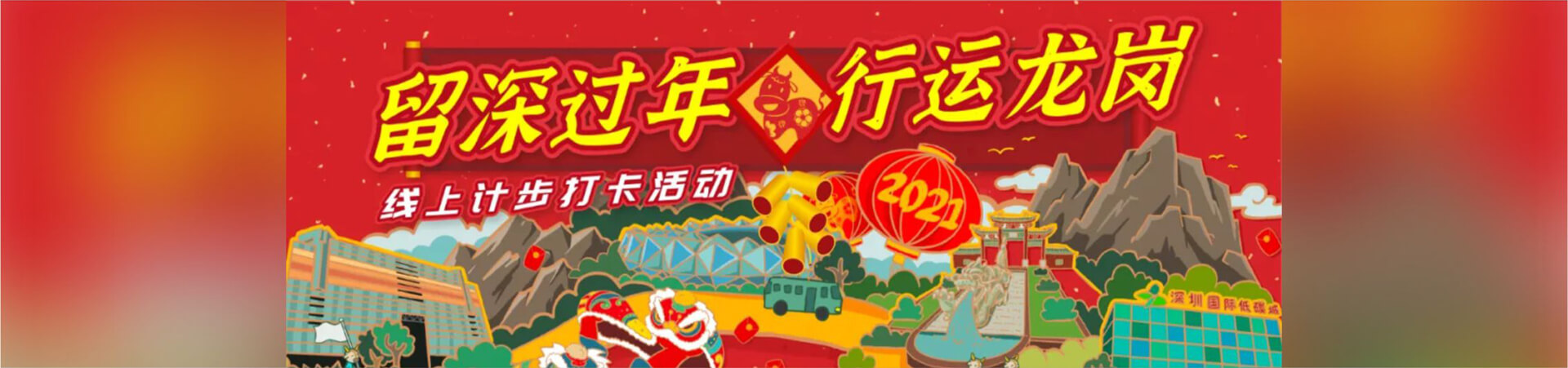 飞速体育 bde49