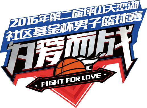 飞速体育官方网站图片