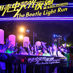 飞速体育 bbe33