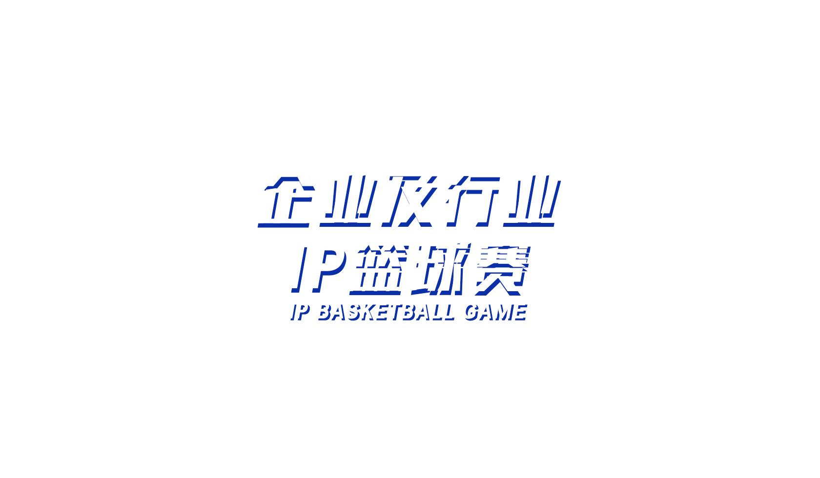飞速体育 b3e19